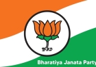 भाजपा जिलाध्यक्षों के चयन में सांसदों और विधायकों की ही चलेगी 