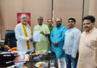 aurguru news: जीएसटी की विसंगतियों पर की चर्चा