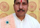 एक भविष्यवाणीः महाराष्ट्र-झारखंड में एनडीए सरकार, यूपी में भी बेहतर प्रदर्शन