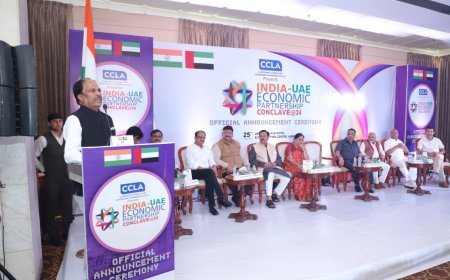 aurguru news:ताजनगरी में रखी गई इंडिया-यूएई व्यापारिक साझेदारी की आधारशिला