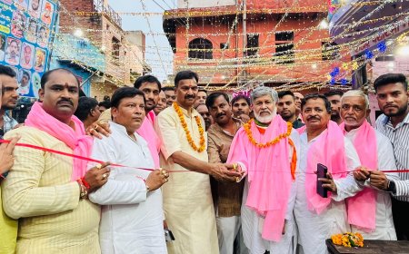 aurguru news:ताजगंज में दो दिवसीय जन्माष्टमी मेला शुरू