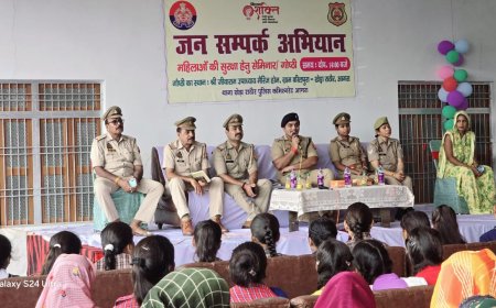 महिलाएं डरें नहीं, पुलिस को बताएं, तुरंत एक्शन होगा