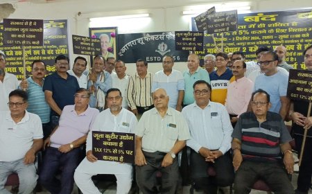 जूते पर 5 प्रतिशत जीएसटी के लिए उद्यमी से लेकर दस्तकार तक साथ आए, 2 को आगरा से उठेगी आवाज