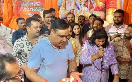 जनकपुरी कार्यालय में आरती के साथ सियाराम के जयकारे