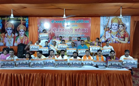 रामायण के सभी अध्यायों की झलक दिखेगी भव्यतम जनक महल में