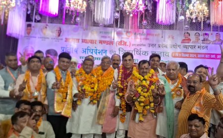 मुकुंद मिश्रा पुनः उत्तर प्रदेश उद्योग व्यापार प्रतिनिधिमंडल के अध्यक्ष बने, टीएन अग्रवाल उपाध्यक्ष चुने गए