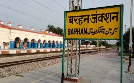 बरहन जंक्शन पर आज से रुकने लगी एक और ट्रेन