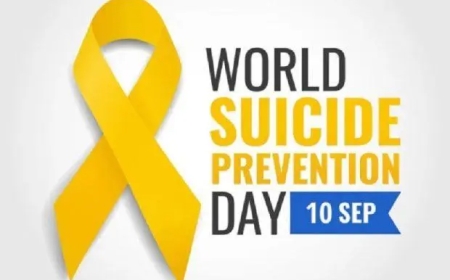 आत्महत्या के बारे में धारणा बदलें, आरंभिक संकेतों को पहचान कर  रोकी जा सकती है जनहानि