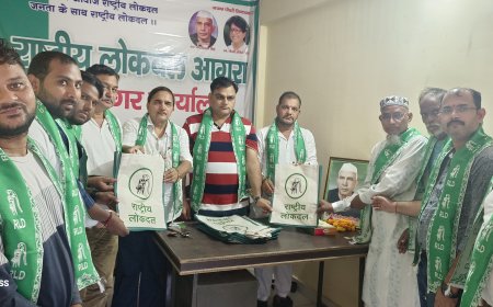 स्थापना दिवस पर रालोद का पर्यावरण संरक्षण का संदेश