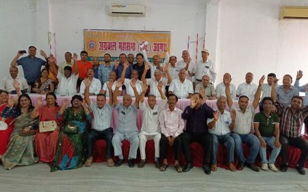 अग्रवाल महासभा करेगी 250 से अधिक मेधावी विद्यार्थियों को पुरस्कृत