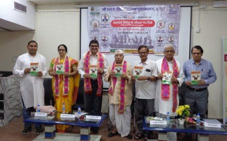 शहादत के बेताब आशिक" पुस्तक का लोकार्पण*