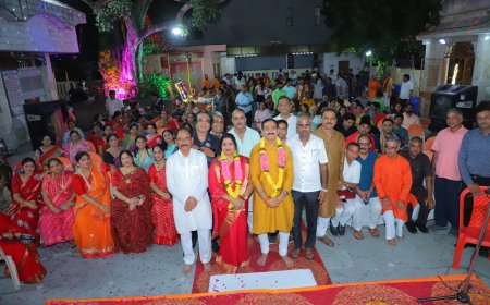 हवन और जयकारों संग हुआ अखण्ड रामायण का विश्राम