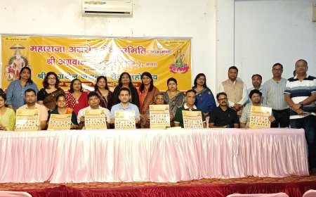 श्री अग्रसेन जयंती सेवा महोत्सव 22 सितंबर को, लगेगा निःशुल्क मेडिकल कैम्प