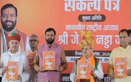 हरियाणा के लिए भाजपा का संकल्प पत्र, महिलाओं के लिए लाडो बहन योजना