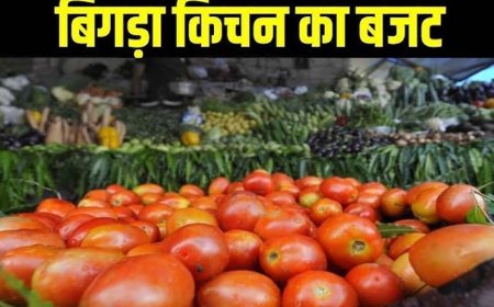 सेब के भाव टमाटर, तोरई और गोभी ने भी आंखें दिखाईं, सब्ज्यिों ने छुआ आसमान