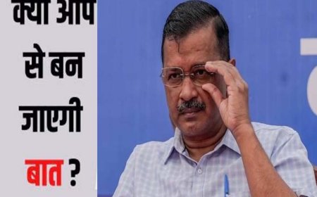 हरियाणा: अपने घर में अब तक तो विफल रहे हैं केजरीवाल