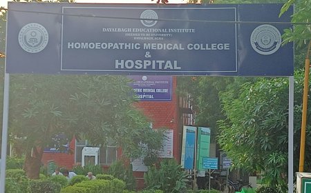 डीईआई के होम्योपैथिक मेडिकल कॉलेज में प्रवेश की अनुमति मिली