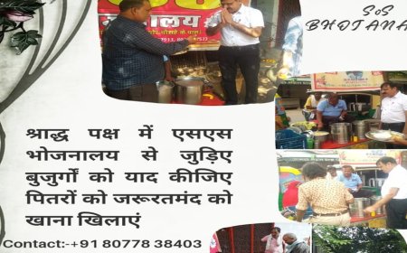 किसी वजह से आप खुद नहीं बना पा रहे हैं तो श्राद्ध पक्ष में यहां खिलाएं खाना, महज 40 रूपये में भर सकते हैं जरूरतमंदों का पेट