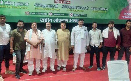 अकोला के स्टेडियम को किट और सिंथेटिक ट्रैक दिलाएंगे जयंत