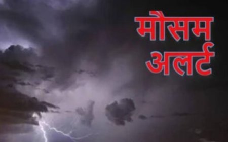 आगरा में चटक धूप से तापमान चढ़ा, 24 से फिर बदलेगा मौसम, चार दिन बादल छाए रहेंगे, जानें कब होगी बारिश