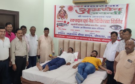 अग्रवंशियों ने किया 93 यूनिट रक्तदान