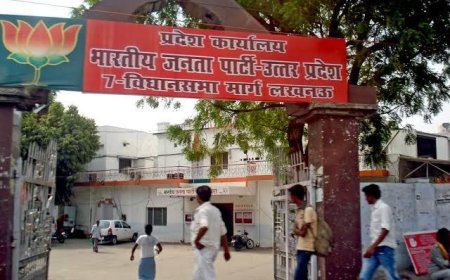 लखनऊ में कसे जा रहे भाजपा नेताओं के पेंच