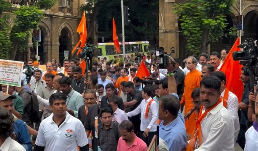 मुंबई में एमवीए का विरोध मार्च, महाराष्ट्र सरकार के खिलाफ नारे