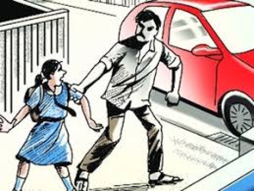 अपह्रत होने से बच गई किशोरी, मां को बीमार बताकर ले जा रहा युवक