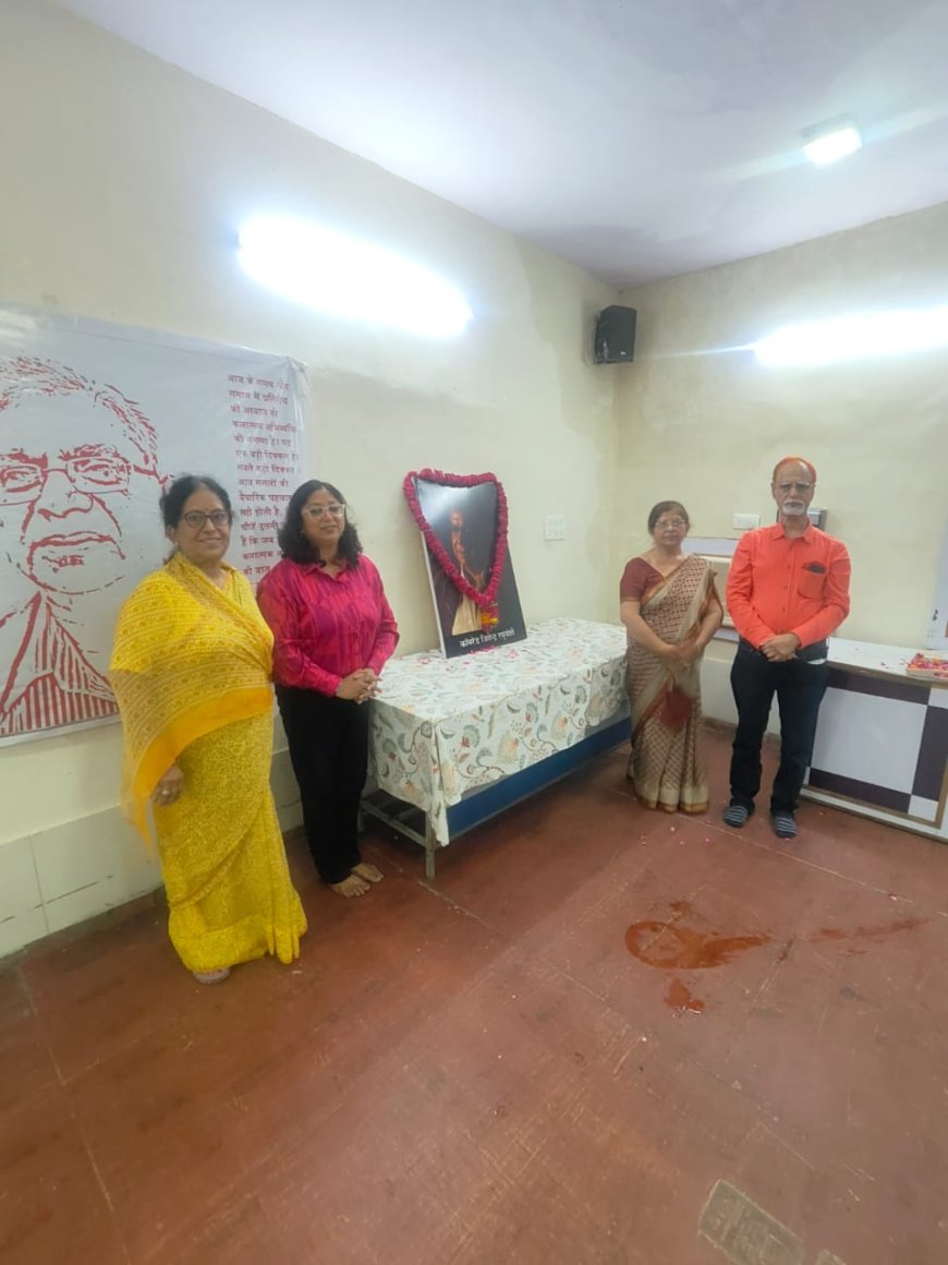 स्त्री को वस्तु नहीं सहभागी मानकर खत्म होगी हिंसा