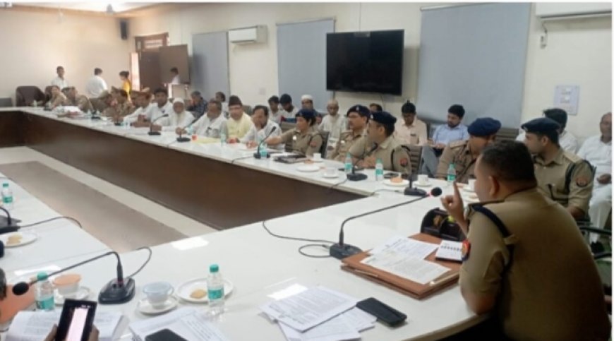 मुस्लिमों ने ईद मिलादुन्नबी से एक दिन पहले बैठक बुलाने पर उठाए सवाल