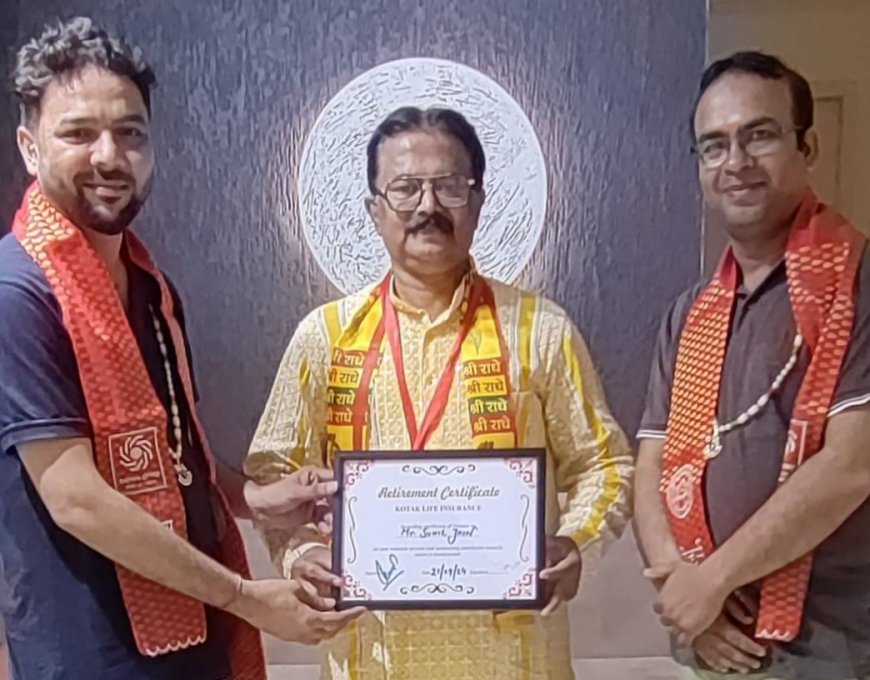 कोटक लाइफ ने किया सुनील जैन का सम्मान