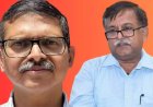 एक आईएएस थे तो दूसरे आईपीएस, कहां जाकर रुकेगी इनकी जंग?