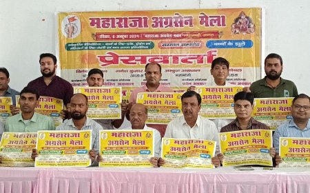 अग्रसेन जयन्ती मनाने वाली संस्थाएं छह को होंगी सम्मानित