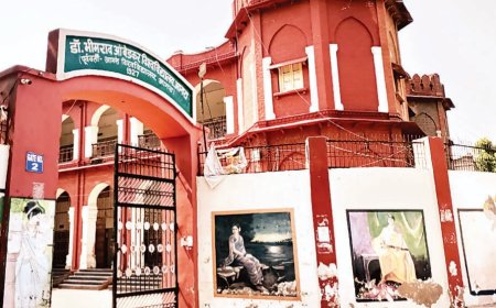 विवि में कई कर्मचारी इधर से उधर