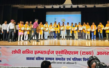 लक्ष्य ने लोधी समाज के मेधावियों और अधिकारियों का किया सम्मान