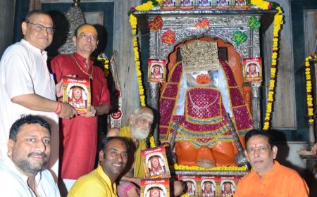 हनुमान मंदिर की पुस्तक 'अतुलित बलधामं' का विमोचन