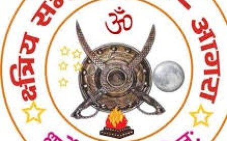 अहं की बलि चढ़ गई क्षत्रिय समाज की दशकों पुरानी एक परम्परा