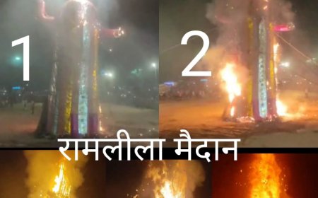 अट्टहास करते रावण का हुआ वध, दहन के साथ जय श्रीराम के जयकारों से गूंज उठीं चहुं ओर दिशाएं