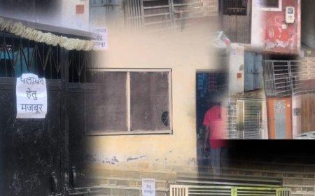 पॉश कॉलोनी जवाहर नगर में घरों के बाहर 'पलायन हेतु मजबूर' लिखे पोस्टर