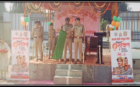 मिशन शक्ति के तहत निकाली गई रैली