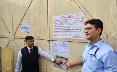 एसबीआई ने अजंता राज प्रोटींस लिमिटेड को कब्जे में लिया, लोन न चुका पाने पर कार्रवाई