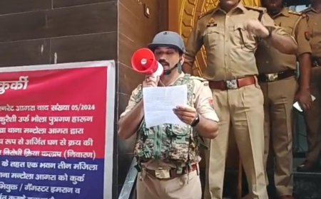 गैंगस्टर भाइयों इमरान और भोला की 2.80 करोड़ की संपति पुलिस ने जब्त कर ली, जुए और सट्टे से अर्जित की थी 