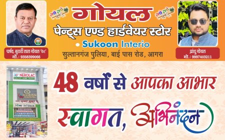 पंच परिवर्तनों के साथ शताब्दी वर्ष में कार्य विस्तार करेगा संघ