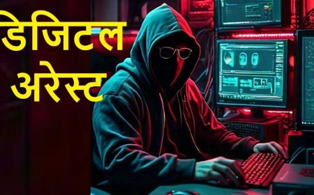 डिजिटल अरेस्ट करने वाले गांवों तक पहुंचे, अब पडुआपुरा के धर्म सिंह से बेटे के नाम पर एक लाख झटके