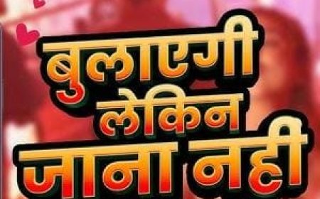 डेटिंग एप पर लड़कों को फंसाकर लड़कियां कैफे पर लातीं, वहां गैंग लूट लेता था, गाजियाबाद में पांच लड़कियां और तीन लड़के गिरफ्तार