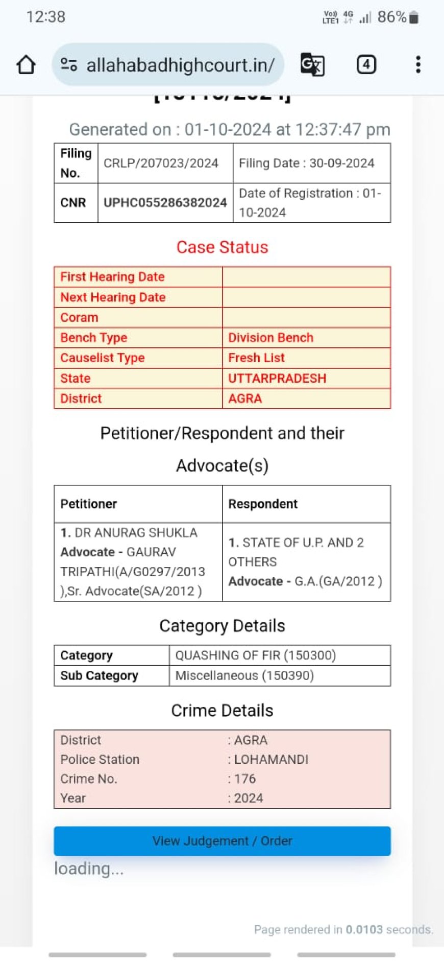 मुकदमा खारिज कराने को हाईकोर्ट पहुंचे आगरा कॉलेज के प्रिंसिपल