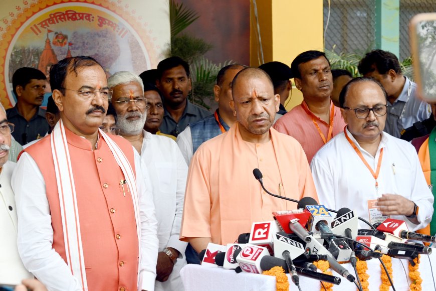 योगी बोले- स्वच्छ, सुरक्षित और सुव्यवस्थित होगा महाकुंभ 2025