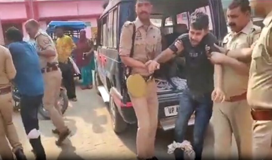 बहराइच हिंसा के आरोपी पुलिस रिमांड पर