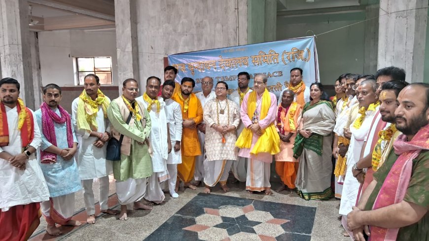 बृज संस्कृति और धरोहर को बचाने के लिए यूपी, हरियाणा और राजस्थान की संयुक्त समिति बने