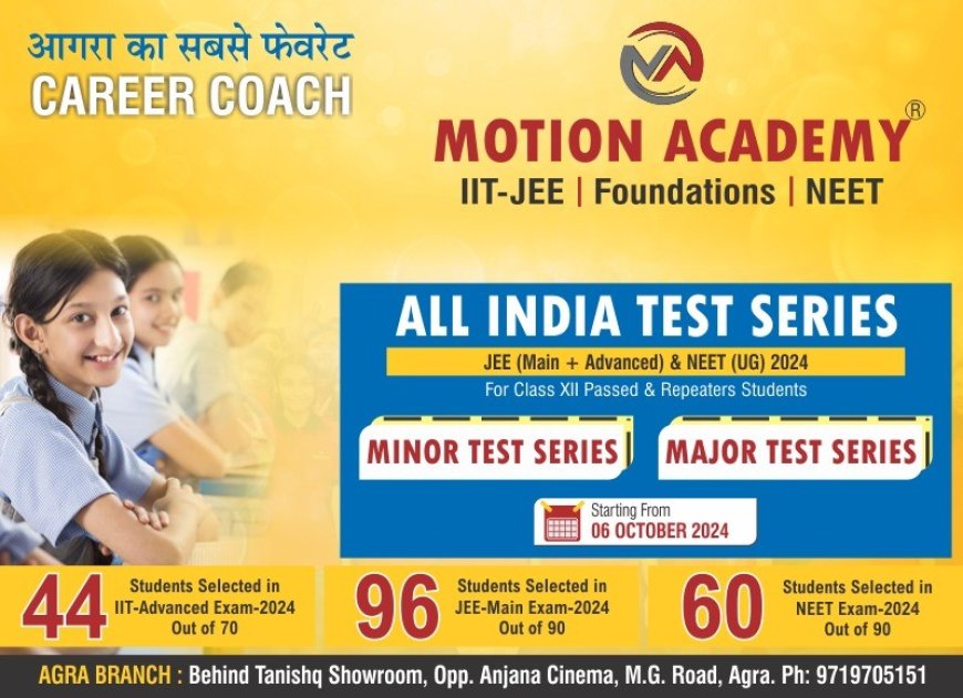 वृंदावन में विधवाओं ने परम्परा को तोड़ मनाई दिवाली